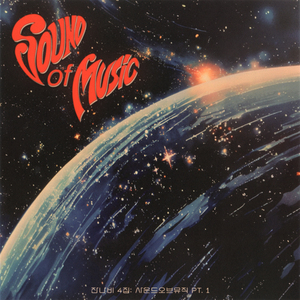 有栖花绯无码中出在线观看
