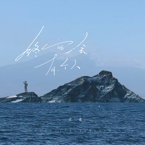 有栖花绯无码中出在线观看
