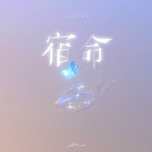 有栖花绯无码中出在线观看
