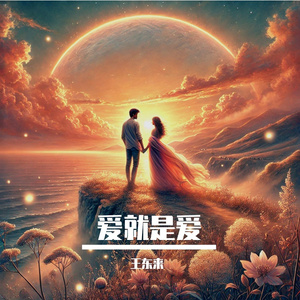 有栖花绯无码中出在线观看
